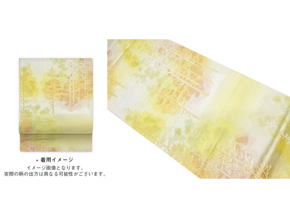 木々模様織出し袋帯